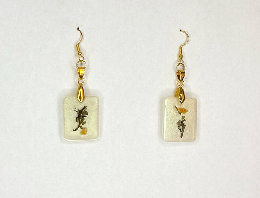 Tea Talismans: Green Tea Genmaicha Earrings