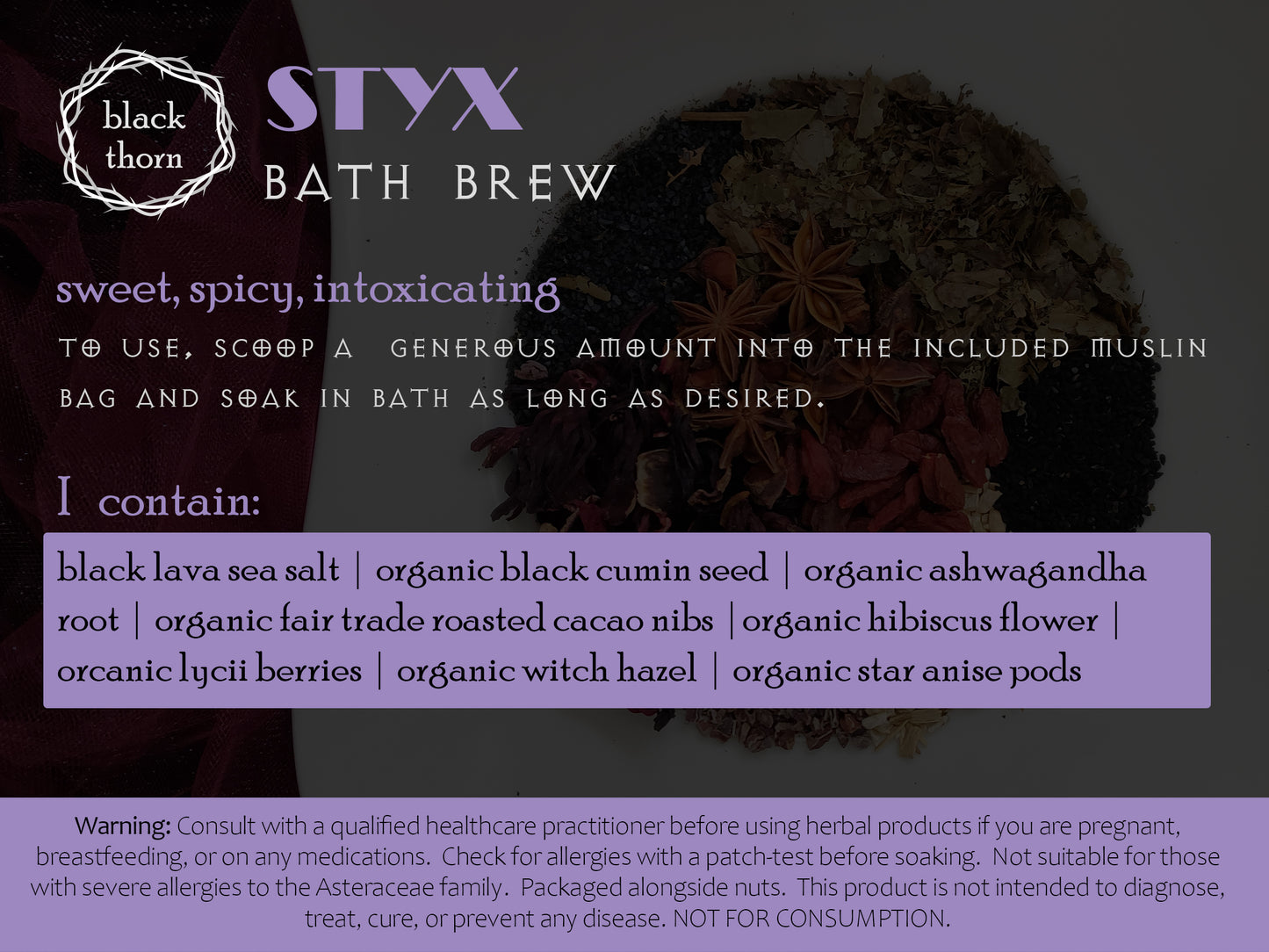 Bath Brew | Styx